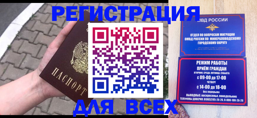 форма 3 в Мамадыше